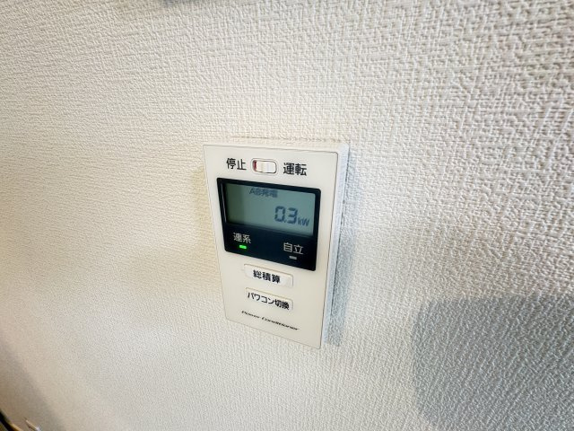 LaTiaraFussaの設備