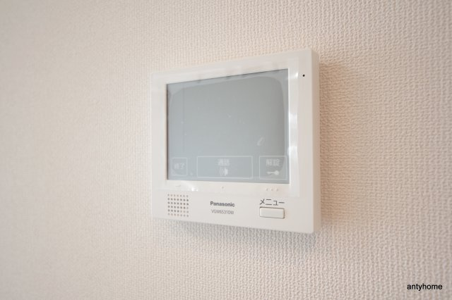 サウスガーデンレジデンス　仲介手数料無料のセキュリティ