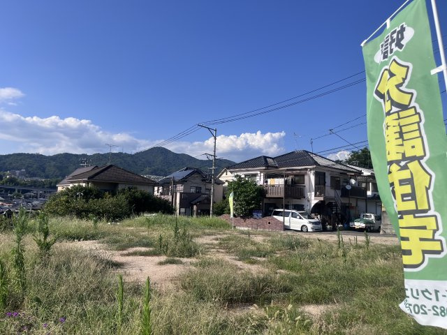 Ｓｕｎｓスタイル相田4丁目Ｂ号棟のその他