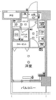 【間取り】 | スカイコート都立大学第3