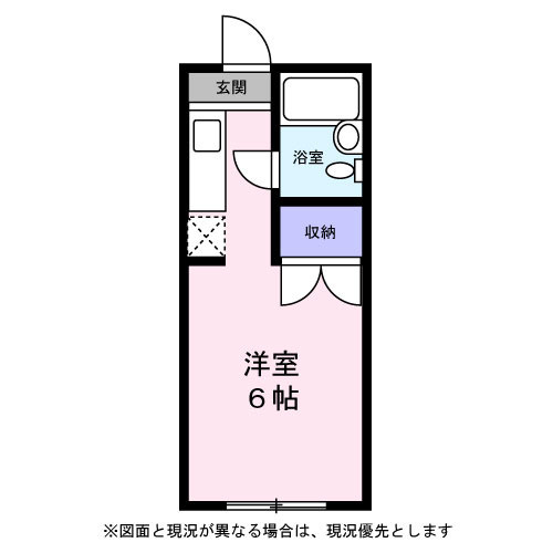 サンハイツの間取り