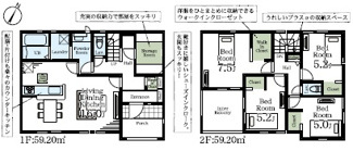 【間取り】 | LievleGarden.S野木友沼　1号棟 | 南向きで日当たり良好な間取りです♪