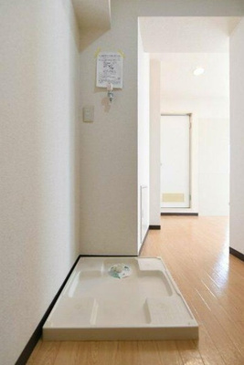 【設備】 | ライオンズマンション中野坂上