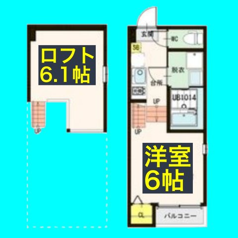 ステラート新瑞橋の間取り