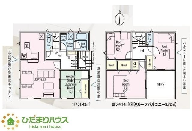 【間取り】 | 笠間市鯉淵第9　新築戸建　1号棟 | 全居室収納スペースあり！荷物が多くても十分に納まります