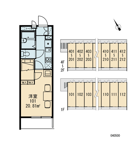 廿日市市住吉２丁目の賃貸マンションのその他|画像3