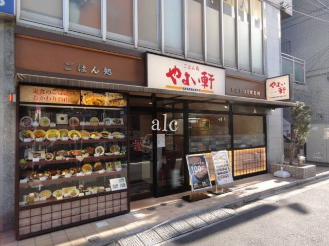 練馬区豊玉中３丁目の賃貸マンションの周辺