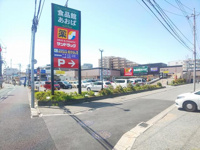 食品館あおば田無店まで655m