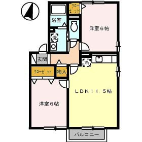 フランシール