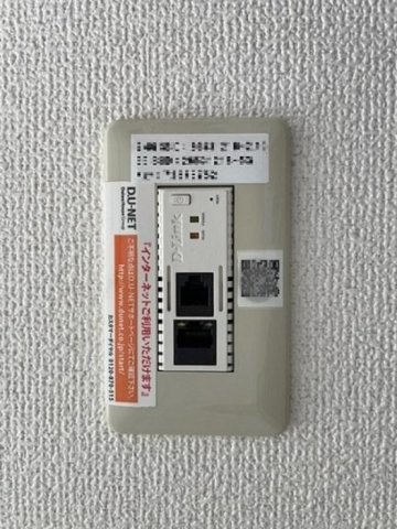 クレージュ中村のセキュリティ|インターネット接続