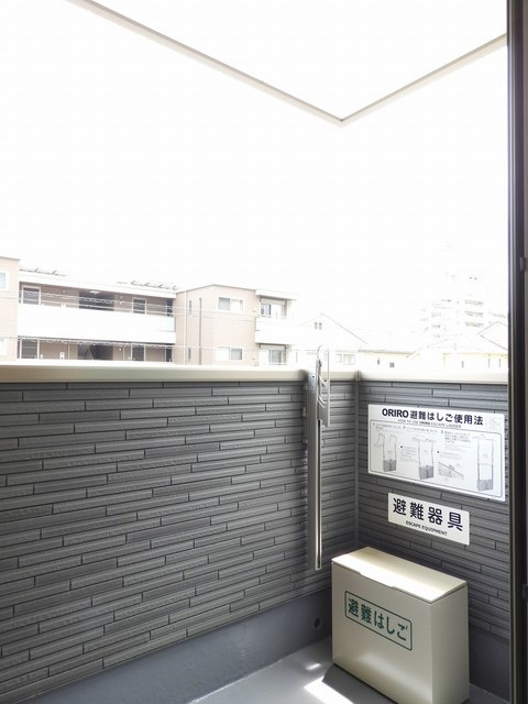 グランドール井口のバルコニー|バルコニー