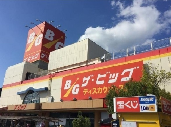 ガーデンハウス　サニーの周辺|その他