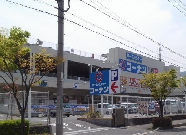 ガーデンハウス　サニーの周辺|その他