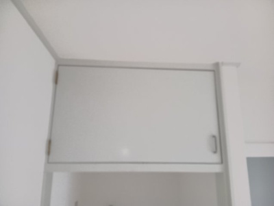 【収納】