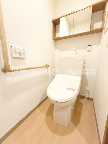 熊本市東区上南部３丁目の賃貸マンションのトイレ