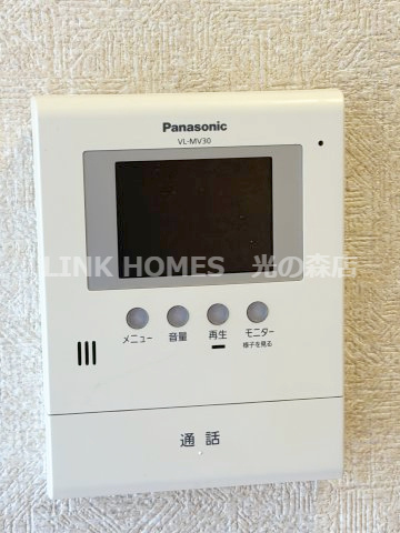 熊本市東区上南部３丁目の賃貸マンションのセキュリティ