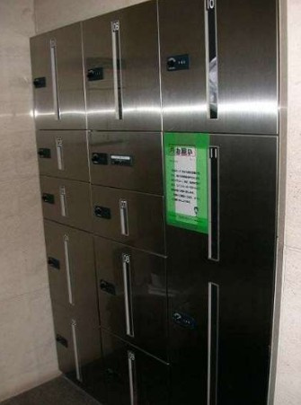 【その他共用部分】 | スカイコート新高円寺