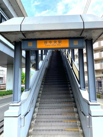 サンキャッスルのエントランス|伴中央駅 0.8km
