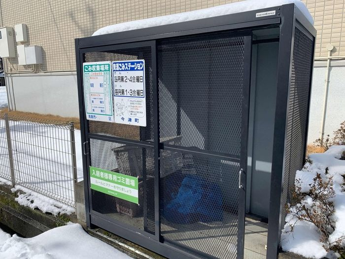 ブリリアントヒルズ