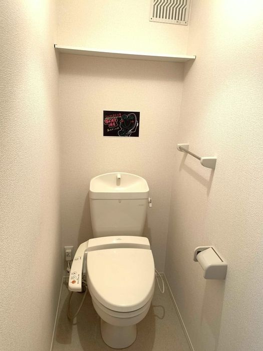 ブリリアントヒルズのトイレ