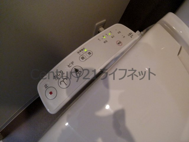 【トイレ】 | エスリード梅田グランノース
