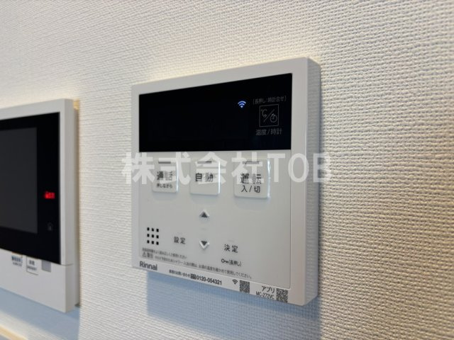 【設備】 | MATSU5588-マツゴーゴーハチハチ-