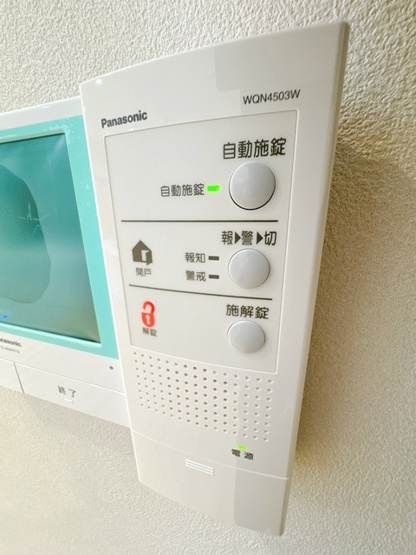 【設備】 | コンフォート山手