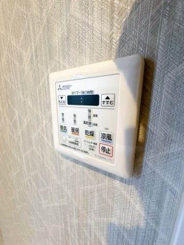 【設備】 | コンフォート山手