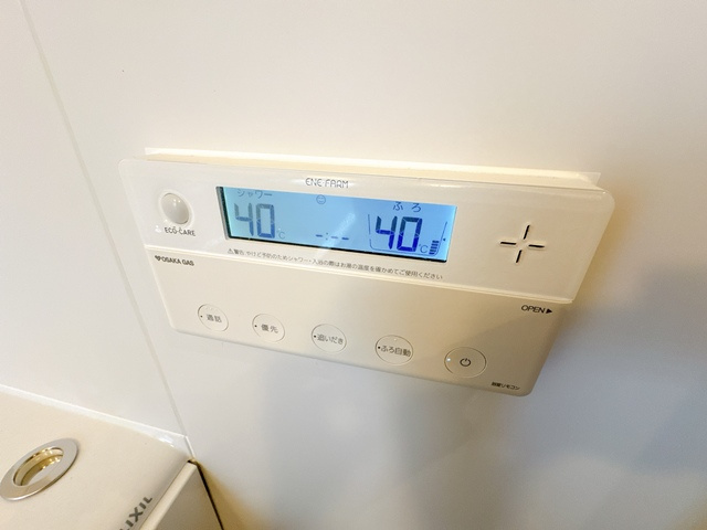【設備】 | コンフォート山手
