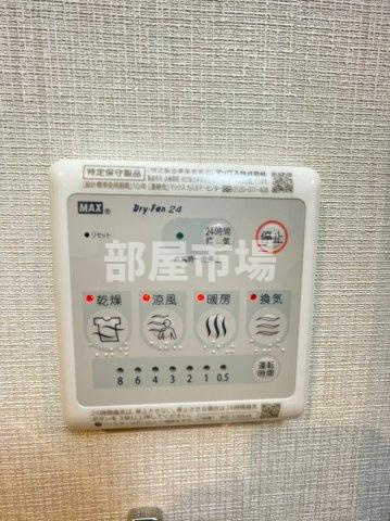 Trio Mare 蔵前の設備|浴室乾燥機
