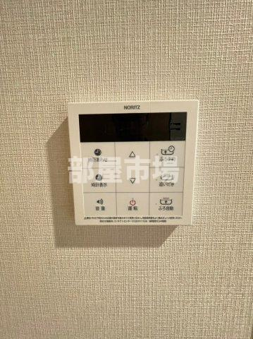 Trio Mare 蔵前の設備|給湯パネル