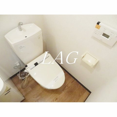 【トイレ】 | エスポワール尾山台 | トイレです。