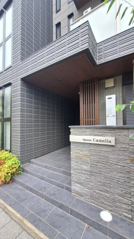 Ｍａｉｓｏｎ　Ｃａｍｅｌｉａのエントランス