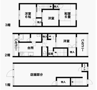 【間取り】 | 福岡県春日市須玖南２丁目