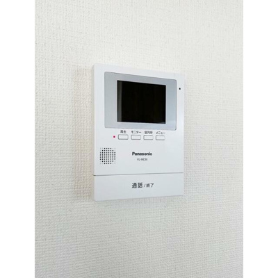 【セキュリティ】 | コスモ杉並 | モニター付きインターホンで防犯面も安心です！