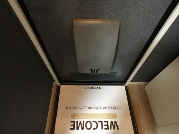 ヴァンテ　Ⅴの玄関