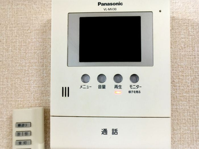 ヴァンテ　Ⅴのセキュリティ