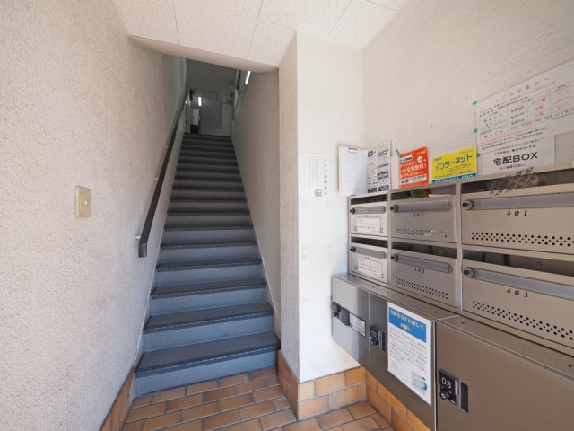 北通ハイツのその他共用部分