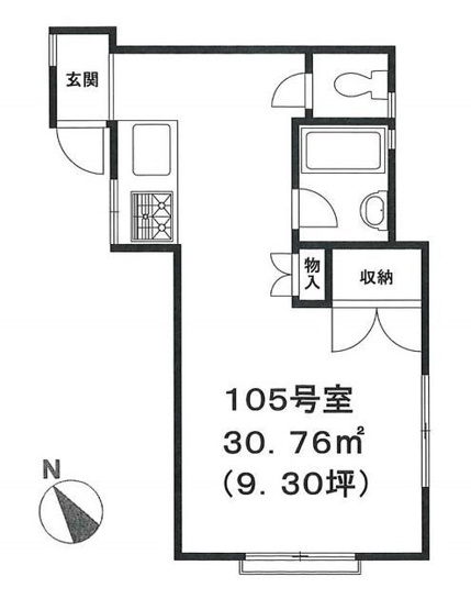 【間取り】 | ロイヤル氷川ハイツ