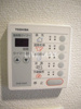 【設備】グランコスモ鴨川  