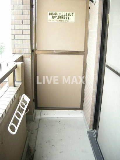 【バルコニー】グランコスモ鴨川  