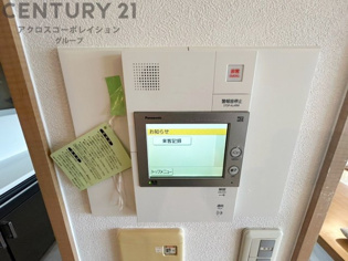 レスタージュ甲陽園ビブランジェのその他物件画像