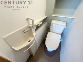 レスタージュ甲陽園ビブランジェのトイレ