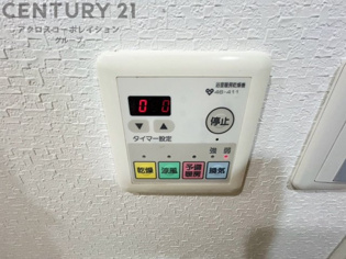 レスタージュ甲陽園ビブランジェのその他物件画像