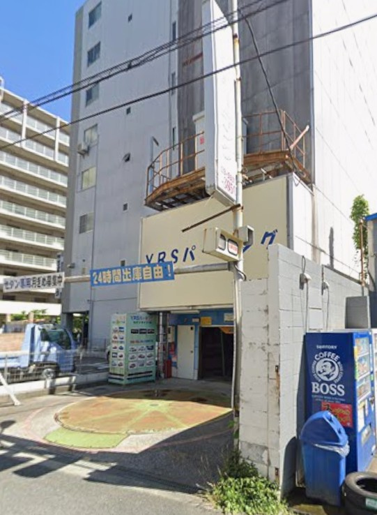 浪速区桜川　売土地