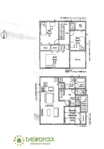 【間取り】 | 茨城町長岡第4　新築戸建　1号棟 | 1.5帖の広々WIC完備！