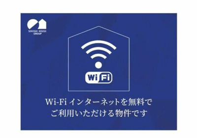 【その他】 | ＺＩＩ