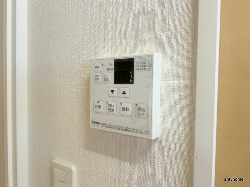 エイチツーオー新深江の内装