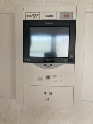 【セキュリティ】 | ルピナス国立ステーションスクエア(ルピナスクニタチステーションスクエア)