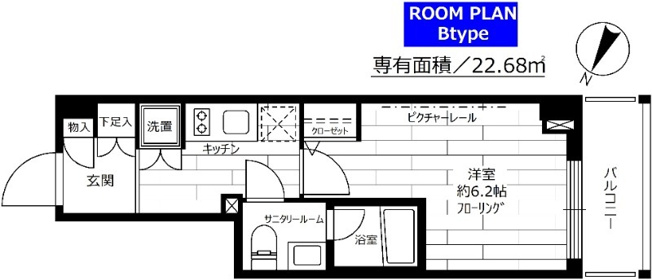 【間取り】 | ステージグランデ平和台